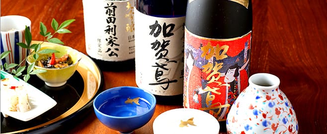 金沢5蔵の地酒 飲み放題3時間コース